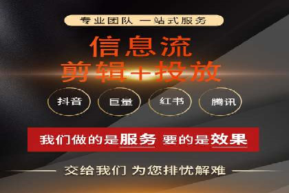 SEM竞价员必备工具盘点